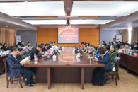 米兰举行党外知识分子联谊会成立大会