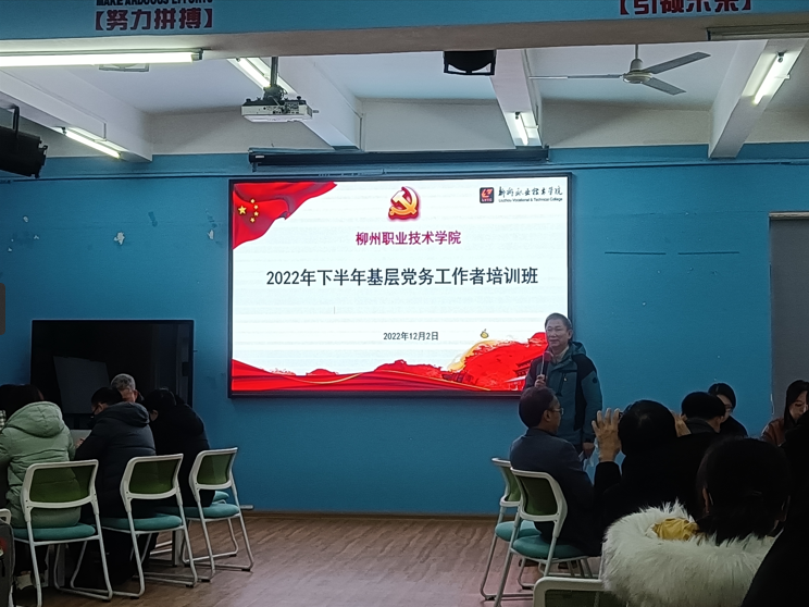 202212061749055582.png 202212061749055582.png