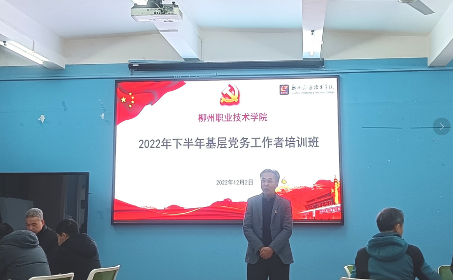 202212061814459755.png 202212061814459755.png