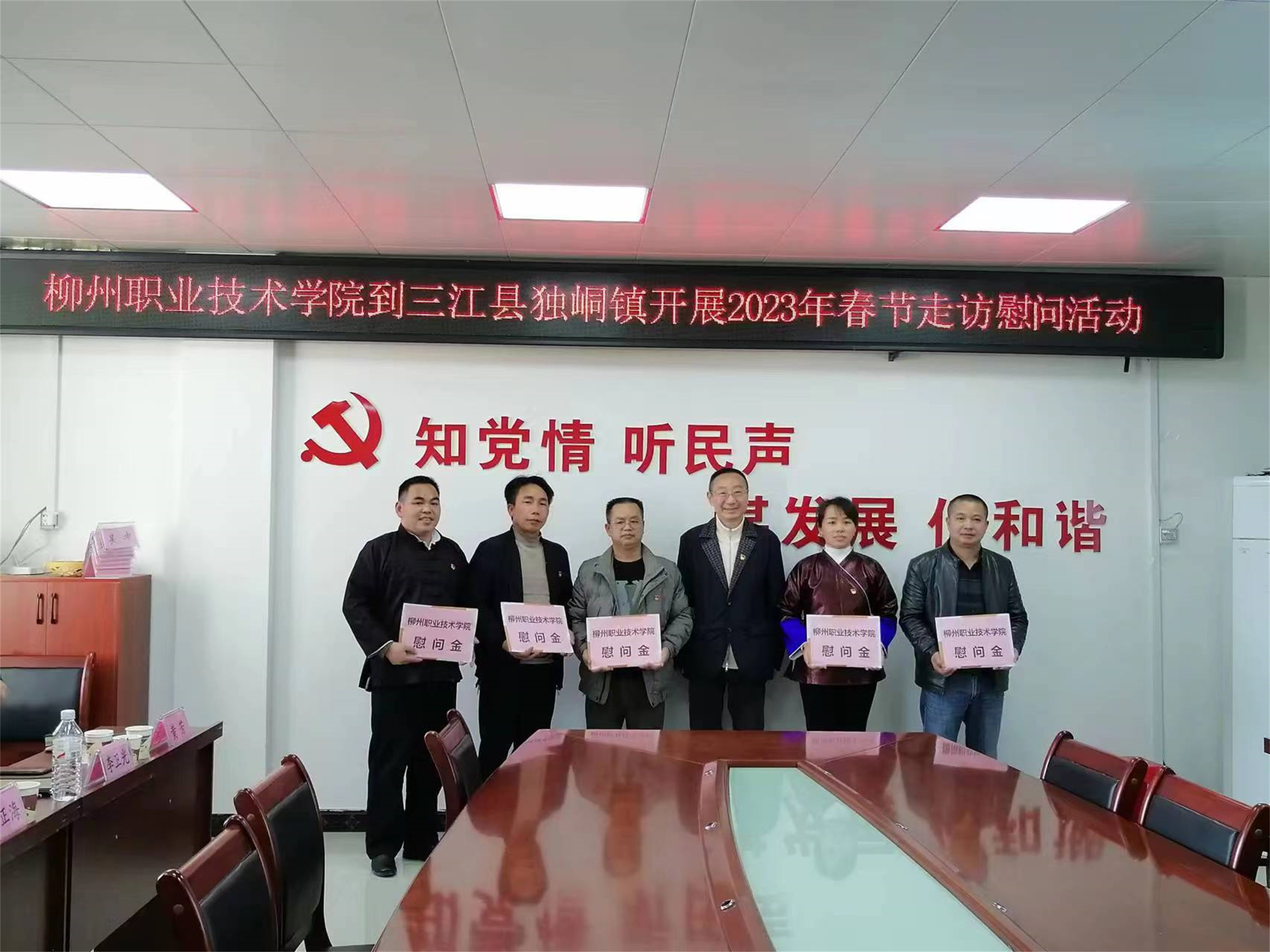 202301110837276563.jpg 202301110837276563.jpg