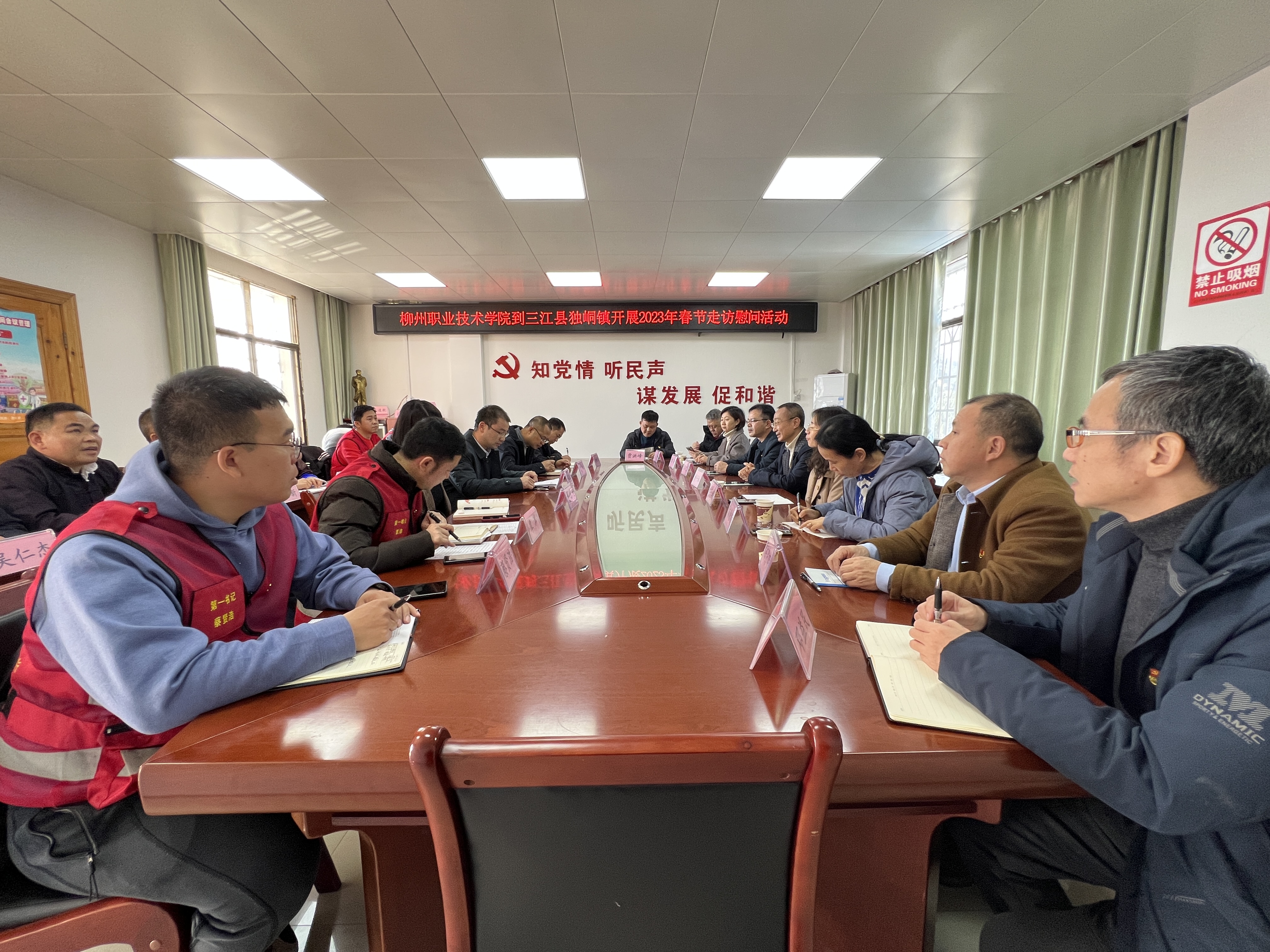 202301120856138974.jpg 202301120856138974.jpg