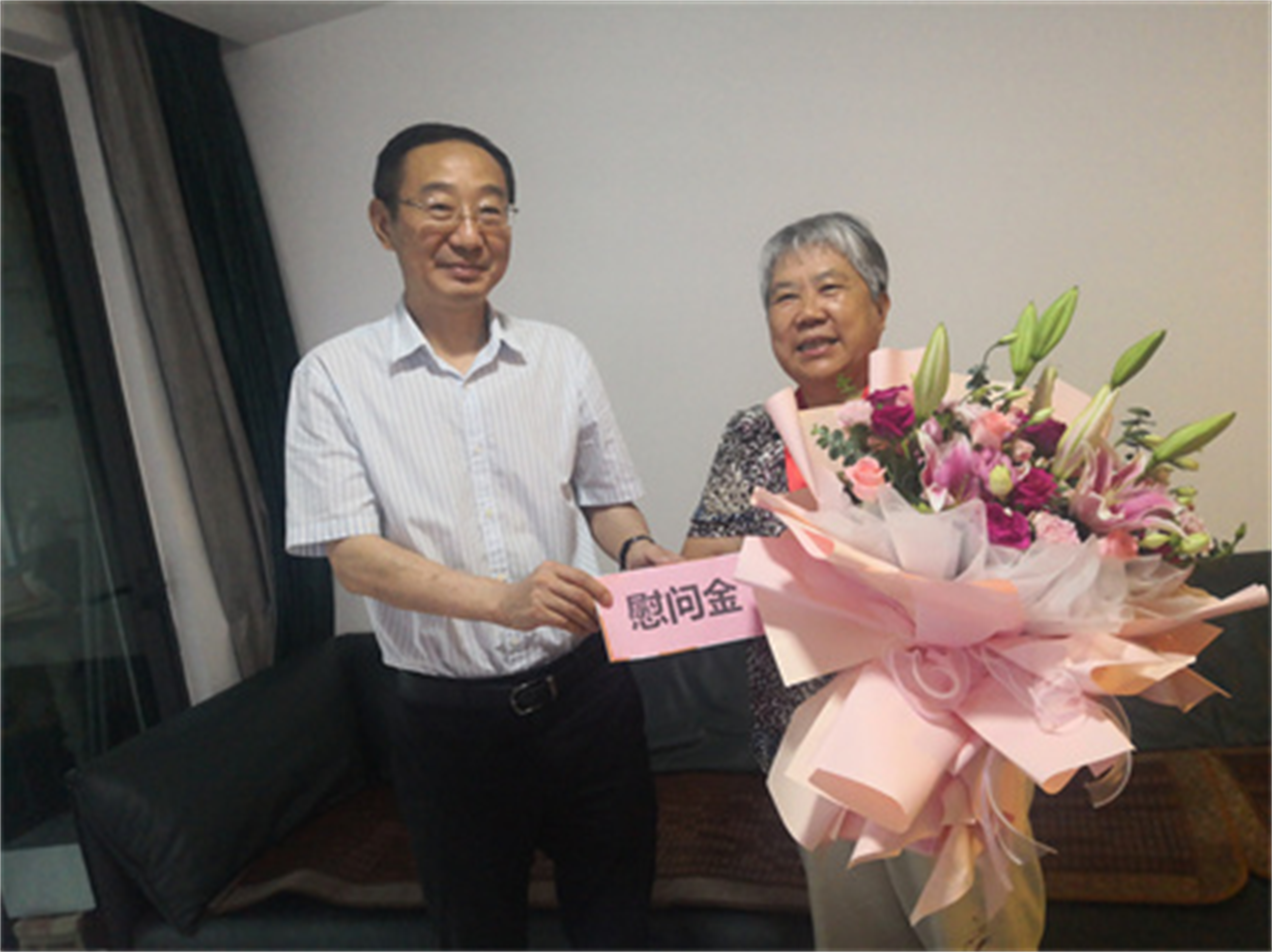 202307060921398009.png 202307060921398009.png