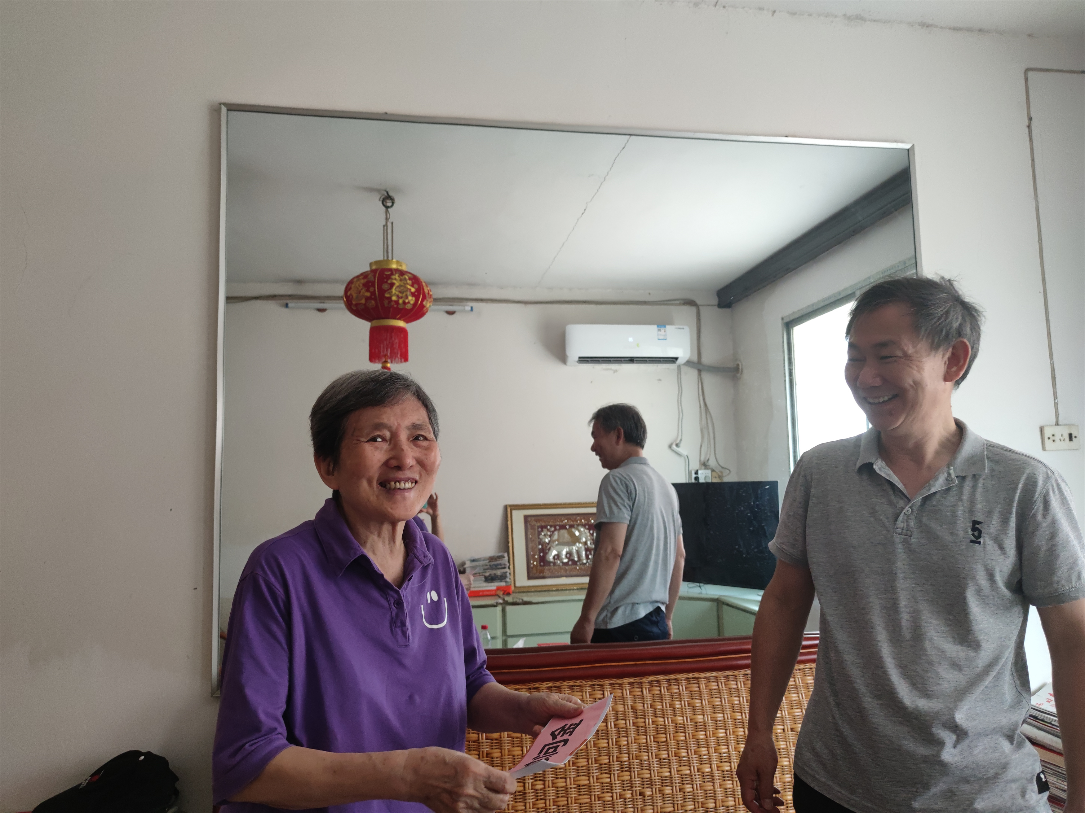 202307060921400039.jpg 202307060921400039.jpg