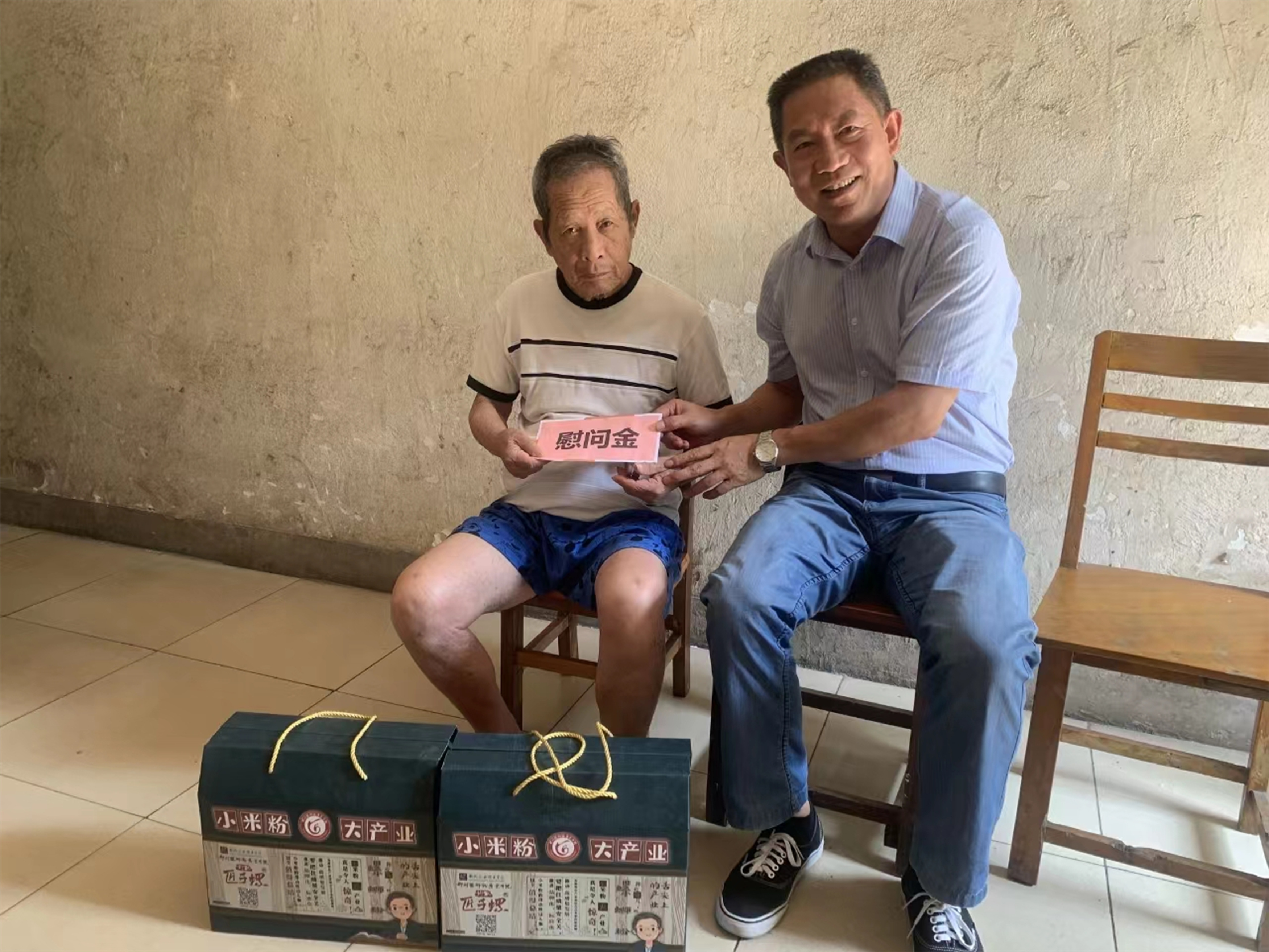 202307060921402183.jpg 202307060921402183.jpg