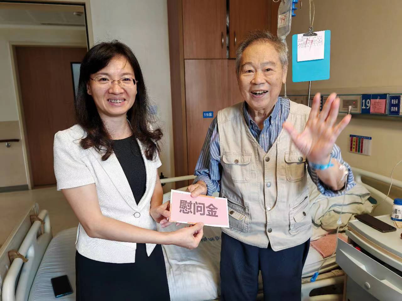 202307060921404171.jpg 202307060921404171.jpg