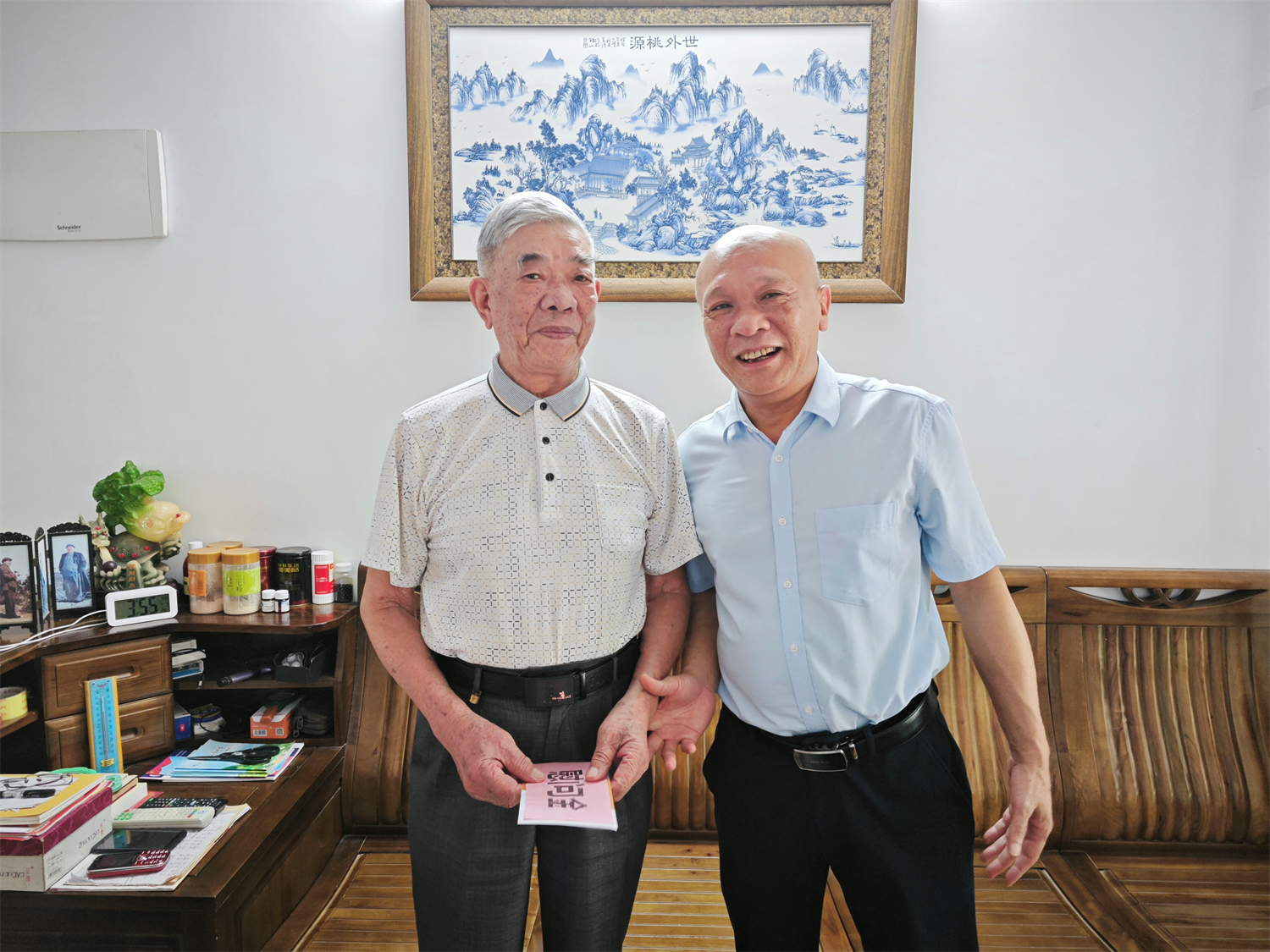 202307060923565636.png 202307060923565636.png