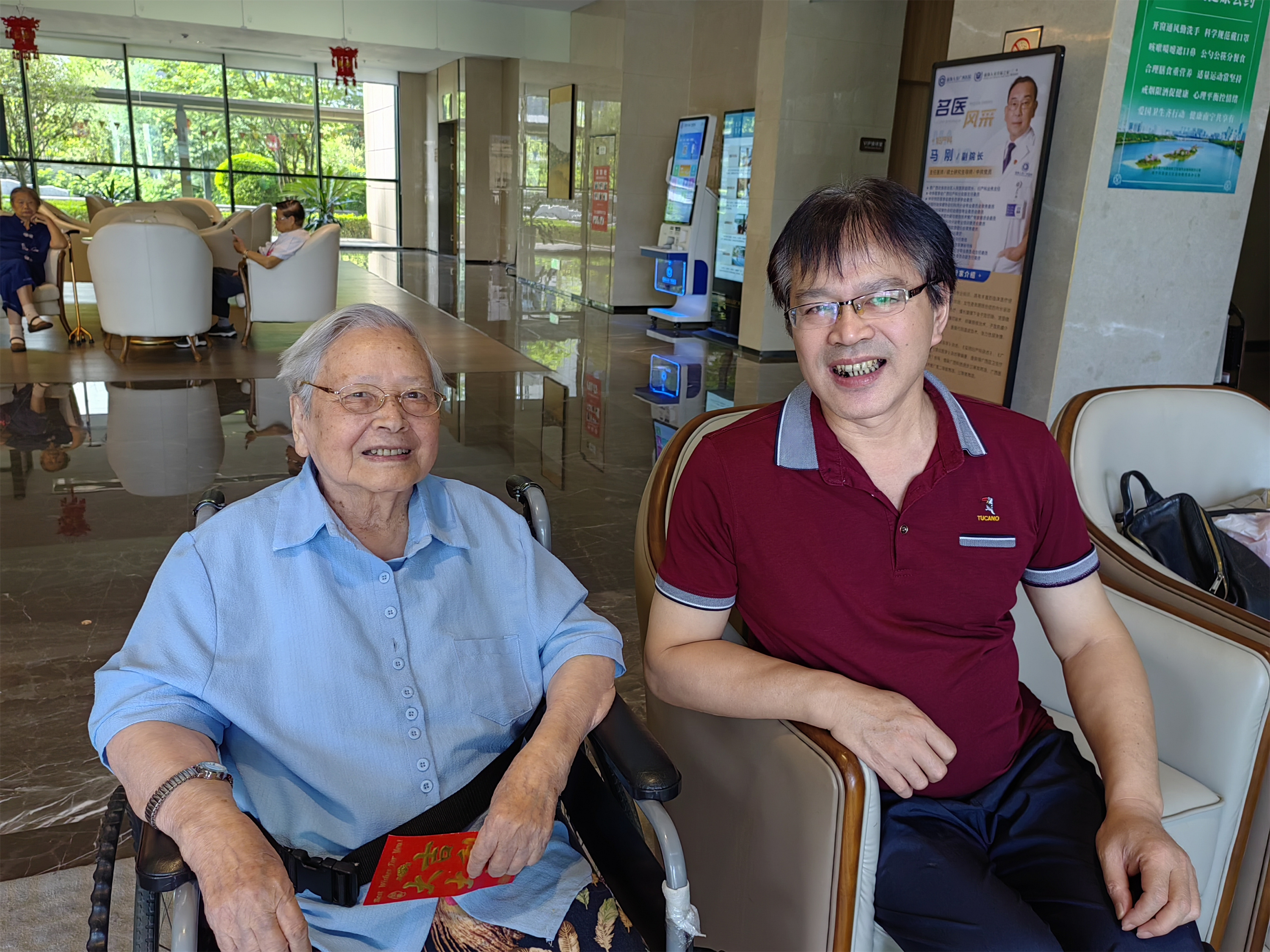 202307071054347870.jpg 202307071054347870.jpg