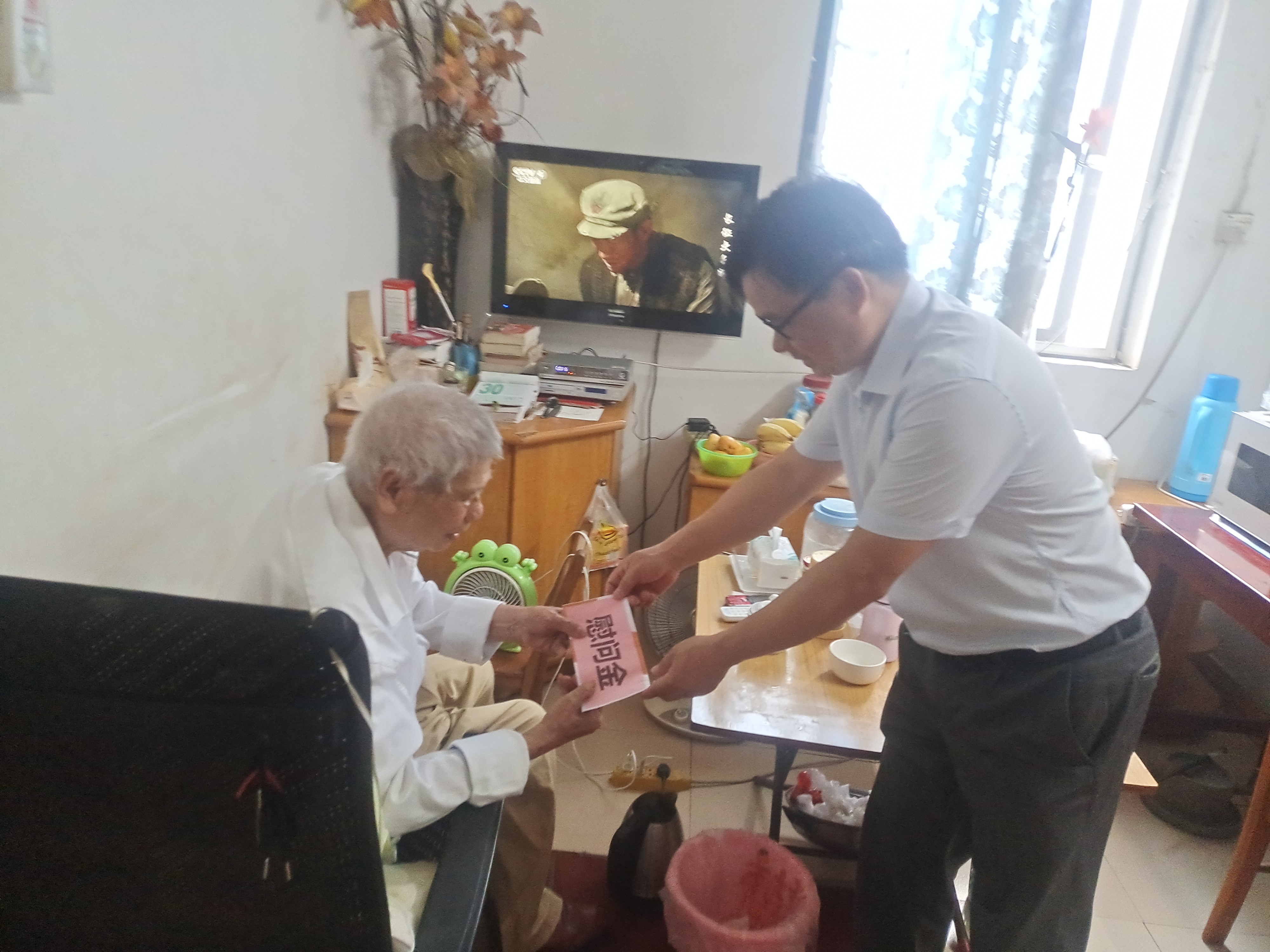 202307071055238529.jpg 202307071055238529.jpg