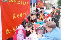 米兰与龙擎苑社区开展党建共建暨党员志愿服务活动