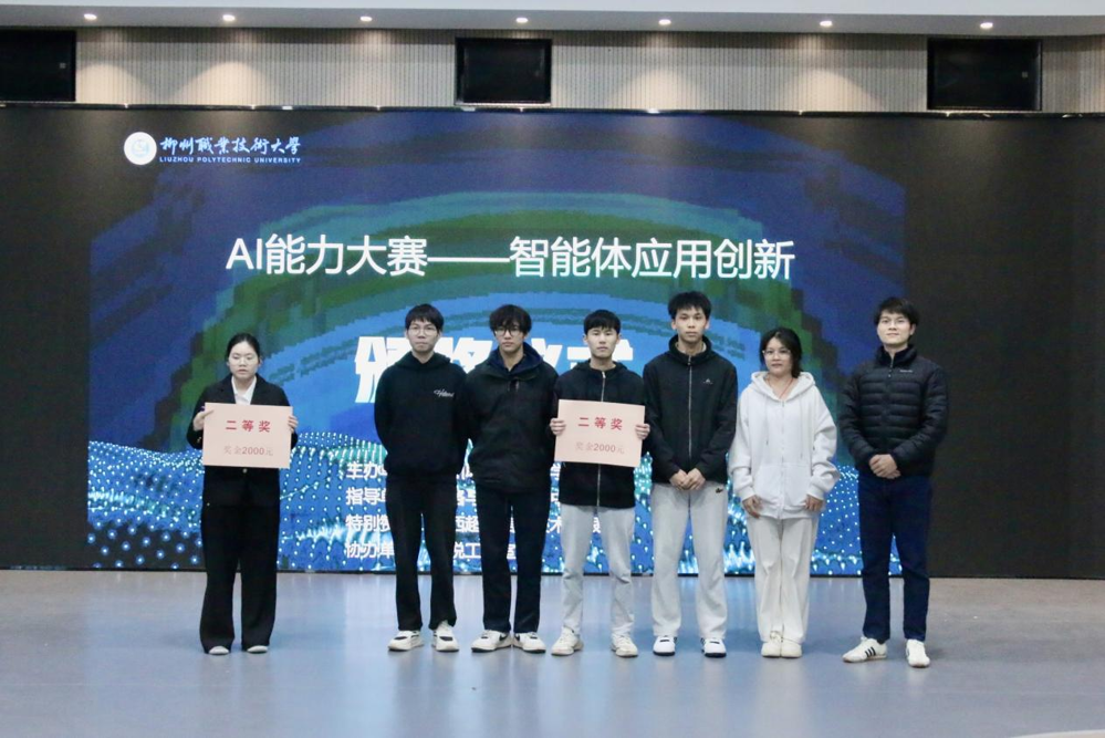 图片3
