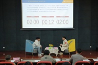 米兰第一届辅导员素质能力大赛圆满结束