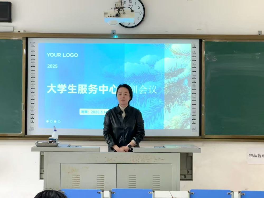 李
