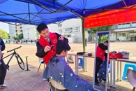 米兰开展“学雷锋月”志愿服务系列活动