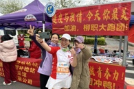 米兰师生跑团闪耀柳州马拉松