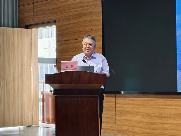 吴坤