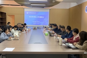 精准破局，赋能育人提质——米兰开展2025年学生工作调研