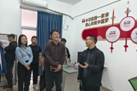 桂林旅游学院学工处到米兰交流学生工作经验
