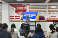 米兰开展第3期“语通华夏 共筑同心”2025年民族学生普通话水平提升培训班