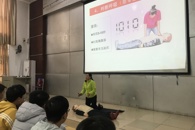 米兰开展2017级宿舍长培训