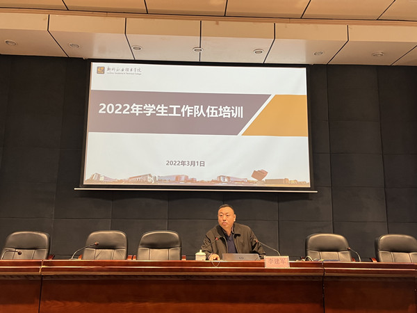 202203041853556194.Jpeg 202203041853556194.Jpeg