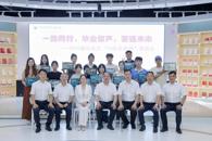 米兰举办2024届毕业生“与校长有约”茶话会