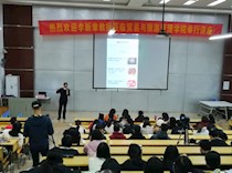【金秋校园开放周】知名营销专家李新章教授到米兰举办行业讲座