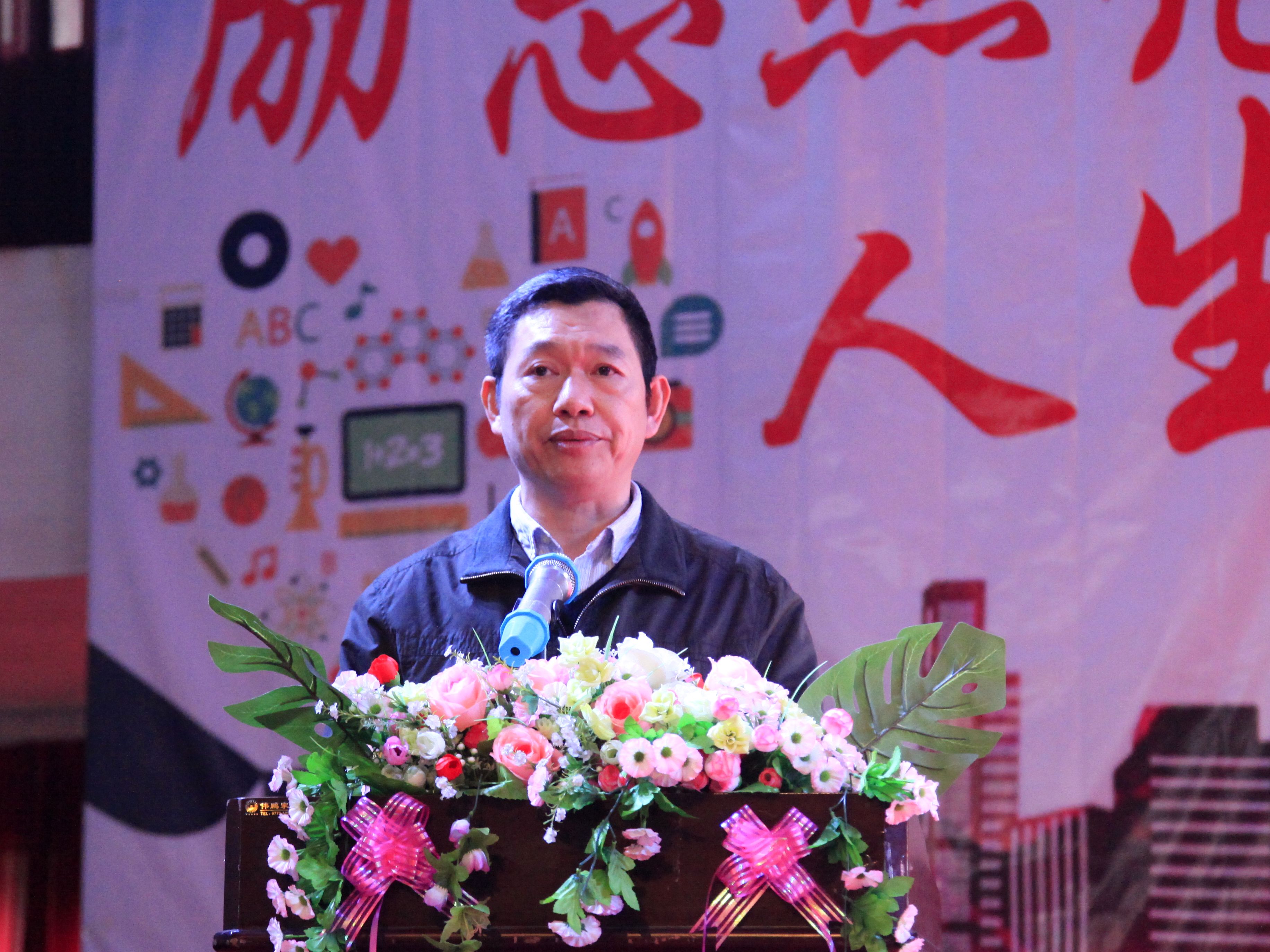 201712291223282292.jpg 201712291223282292.jpg