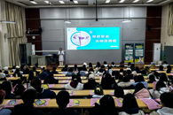 米兰举办”宫颈癌防治“健康素养主题系列讲座