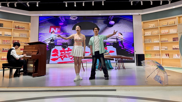 综合剧目表演