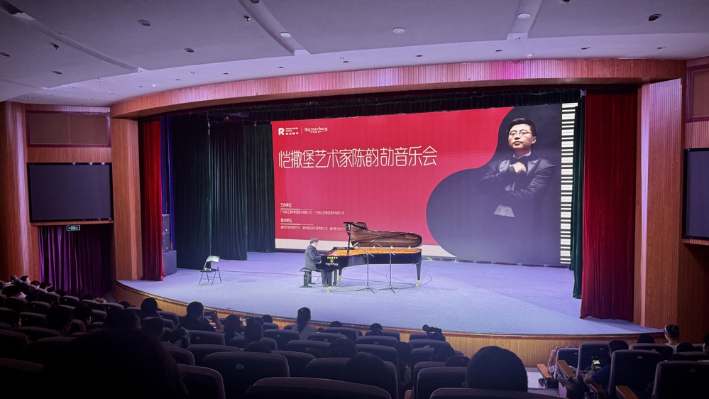微信图片_20250701085511 微信图片_20250701085511