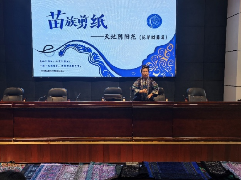 讲座现场