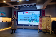 米兰教师在六堡茶品鉴茶会作非遗茶染主题分享