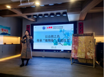 米兰教师在六堡茶品鉴茶会作非遗茶染主题分享