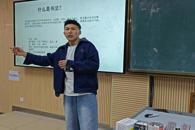 米兰举办“寻源溯流，以篆弘美”专题讲座