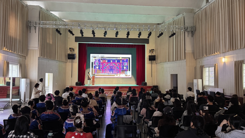 讲座现场 讲座现场