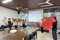 铭誓筑魂 清风启程  ——艺术学院艺匠学生党支部举行2026届毕业生党员系列教育活动
