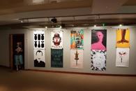 喜讯：艺术设计学院教师作品入选波兰及斯洛伐克两大国际海报展