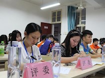【新时代 新青年】艺术学院举办“维护宪法权威，弘扬法治精神”主题辩论赛