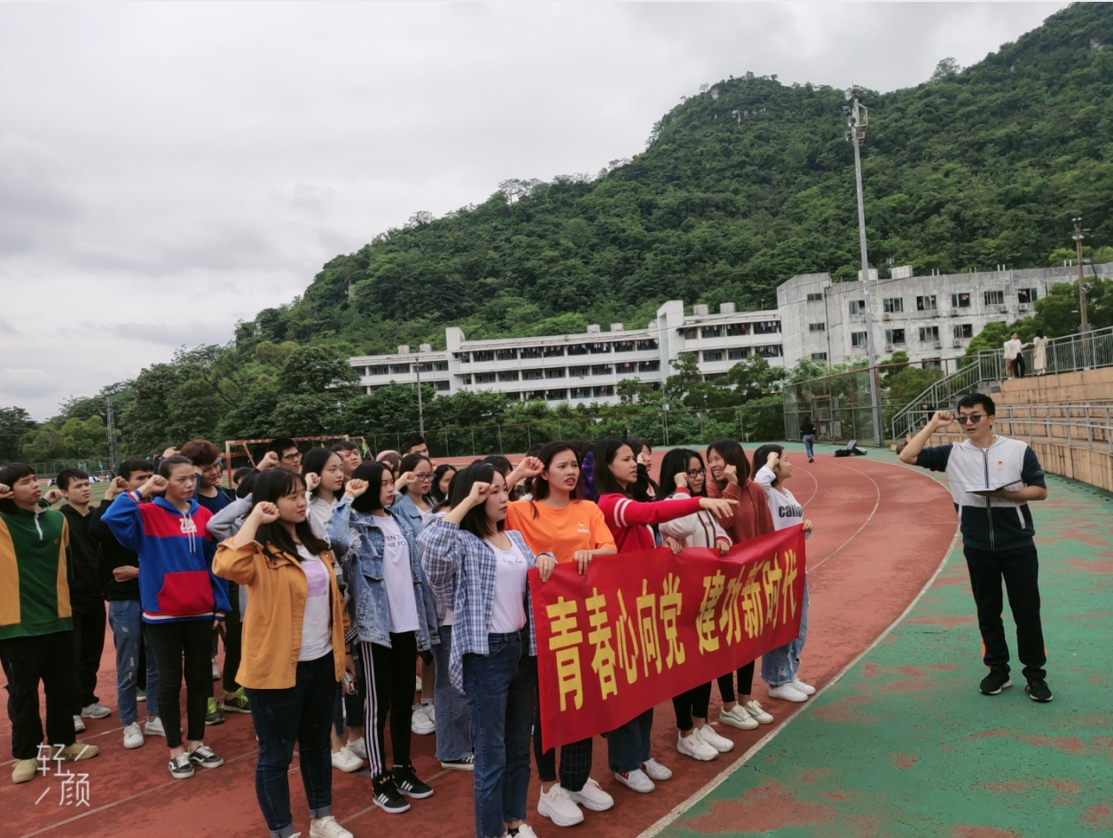 201905131402295914.png