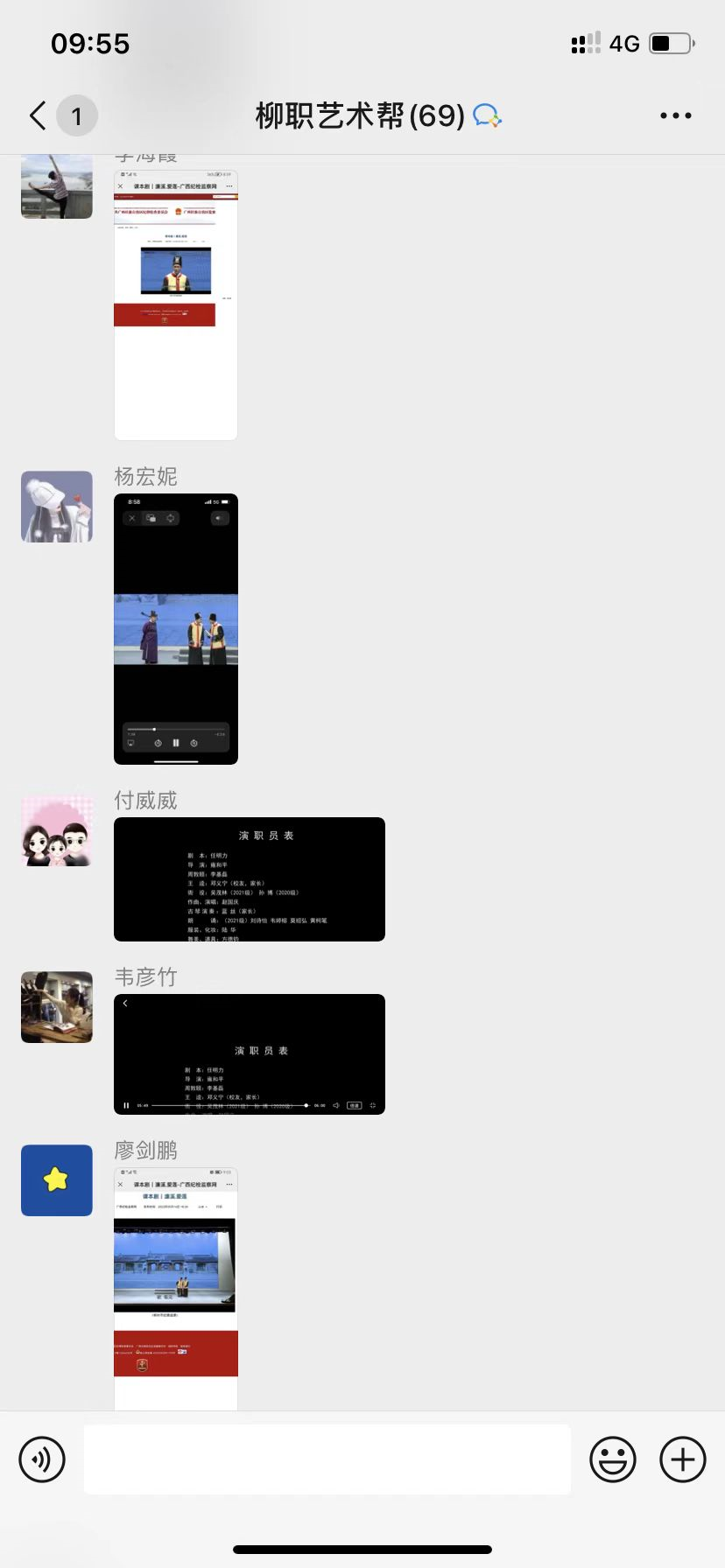 202206080958018313.png 202206080958018313.png