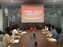 艺术学院学生党支部组织观看高校党组织示范微党课直播