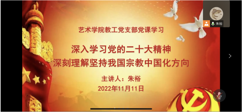 202211151545217380.png