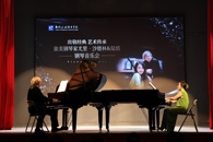 旅美钢琴家陆恬和尤里·沙德林到米兰开展钢琴音乐会