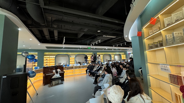 202312251132007927.jpg 202312251132007927.jpg