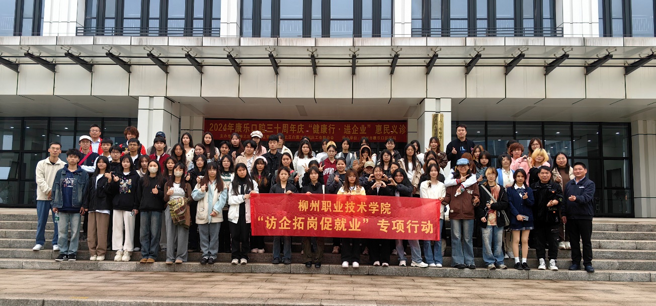 202403251316333423.Jpeg 202403251316333423.Jpeg