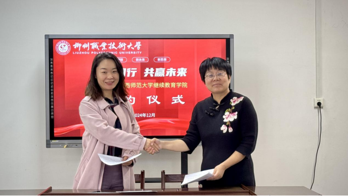 202412051554564061.png 202412051554564061.png