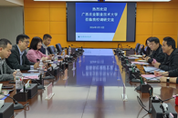 广西农业职业技术大学国有资产与实验室管理处到米兰调研交流