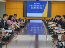 广西农业职业技术大学国有资产与实验室管理处到米兰调研交流