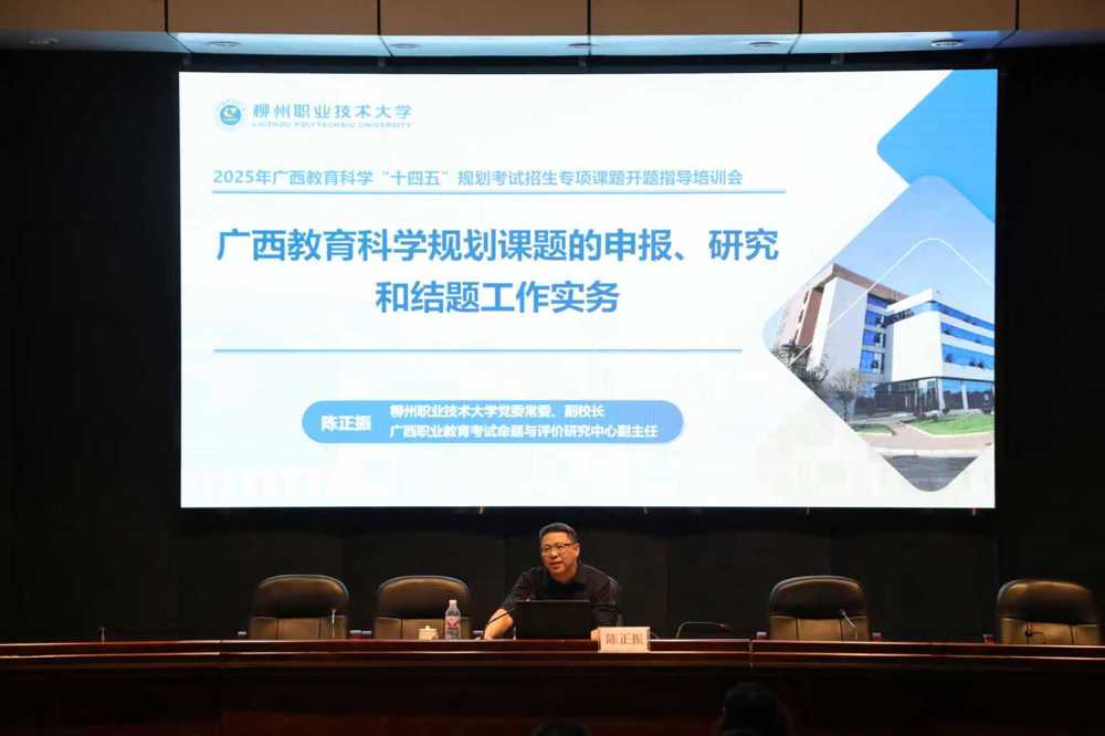 微信图片_20251118160150_3_627