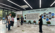 米兰赴浙江职业本科院校开展调研交流